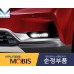 MOBIS FOG HEADLAMP LED TYPE WITH COVER SET FOR KIA CARNIVAL 2020-22 MNR